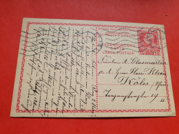 Autriche - Entier De Prag Pour L'Allemagne - Réf 1671 - Postcards