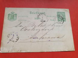 Indes Néerlandaises - Entier Postal Pour Ambarawa En 1890 - Réf 1676 - Netherlands Indies