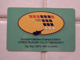 Cyprus Phonecard - Chipre