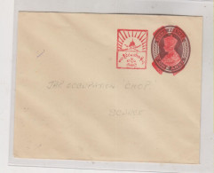 BURMA Nice Postal Stationery Unused - Birmanie (...-1947)