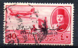 1953 Egitto - Posta Aerea - Oblitérés