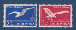 Roumanie - YT PA N° 73 Et 74 ** - Neuf Sans Charnière - Poste Aérienne - 1957 - Neufs