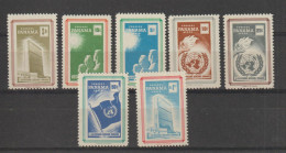 Panama 1959 Droits De L'homme 326-27 Et PA 199-203, 7 Val ** MNH - Panama