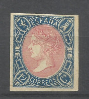 53B-FALSO .VEAN.SELLO ISABEL II CLASICO Nº70 AÑO 1865. 12 CUARTOS USADO.570,00€.BONITO. - Usados