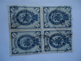 RUSSIA OLD USED STAMPS  BLOCK OF 4  WITH POSTMARK - Altri & Non Classificati
