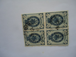 RUSSIA OLD USED STAMPS  BLOCK OF 4  WITH POSTMARK - Andere & Zonder Classificatie