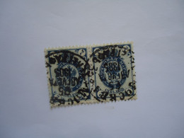 RUSSIA OLD USED STAMPS  PAIR  WITH POSTMARK - Altri & Non Classificati