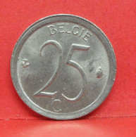 25 Centimes 1975 - TTB - Pièce Monnaie Belgie - Article N°1872 - 25 Cent