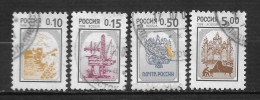 RUSSIE N° 6314/15/18/24 - Used Stamps