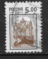 RUSSIE N° 6324 - Gebraucht