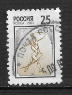 RUSSIE N° 6543 - Used Stamps