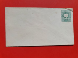 Pérou - Entier Postal Non Circulé - Réf 1713 - Peru