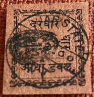 India DHAR STATE 1897 1/2a., Black/deep Purple, 4 Characters, Top Left And Bottom Right Ornament Transposed Wide MARGINS - Dhar