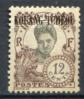 Réf 72 < -- KOUANG TCHEOU < N° 67 ** < Neuf Luxe - MNH ** - Ongebruikt