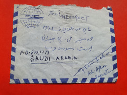 Pakistan - Enveloppe De Yohore Pour L'Arabie Saoudite En 1979, Affranchissement Au Verso - Réf 1722 - Pakistan