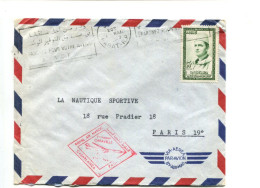 MAROC - Affranchissement Sur Lettre 1ère Liaison Aérienne Par Caravelle Casablanca Paris Mai 1960 - Maroc (1956-...)