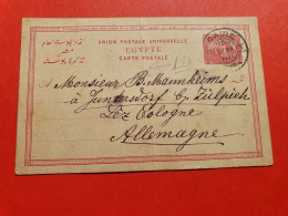 Egypte - Entier Postal (pli Central) Du Caire Pour L'Allemagne En 1894 - Réf 1738 - 1866-1914 Khédivat D'Égypte