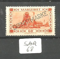 SAR Mi D 29 En X D De La Surcharge Cassé - Dienstzegels