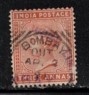 INDIA Scott # 41 Used - QV - Hinge Remnant - 1858-79 Compagnie Des Indes & Gouvernement De La Reine