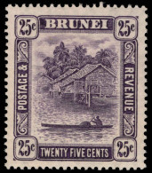 Brunei 1924-37 25c Slate-purple Lightly Mounted Mint. - Brunei (...-1984)