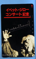 Japan Telefonkarte Japon Télécarte Phonecard - Musik Music Musique Frau Women Femme - Musik