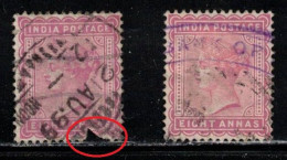 INDIA Scott # 44 Used X 2 - QV - Hinge Remnant - 1 With Damage - 1858-79 Compagnie Des Indes & Gouvernement De La Reine