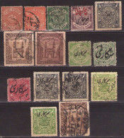 HYDERABAD INDIA LOT + SERVICE USED - Autres & Non Classés