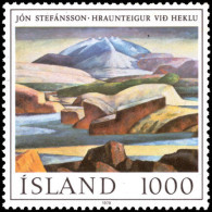 Iceland 1978 Lava Scene Near Mt. Hekla Unmounted Mint. - Ungebraucht