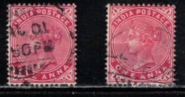 INDIA Scott # 57 Used X 2 - QV - Hinge Remnant - 1858-79 Kolonie Van De Kroon