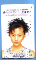 Japan Telefonkarte Japon Télécarte Phonecard - Musik Music Musique Frau Women Femme   Seiko Sato - Musik