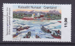 Greenland 2019 Mi. 830, 11.00 (Kr) 10 Jahre Selbstverwaltung Grönlands Gemälde Painting Von Aka Høegh - Usados