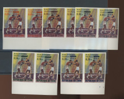 BOXE. 848/852 ** . Paire NON DENTELES De 1975. Tirage Très Petit.  Mohamed Ali - Unused Stamps