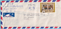 CHINA Taiwan   Letter By Air Mail To BELGIUM  - Storia Postale