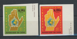 835/836 ** NON DENTELES De 1973. Tirage Très Petit. INTERPOL. Lutte Contre Le Crime - Other & Unclassified