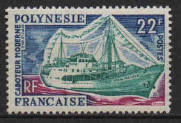 Polynésie - 1966  - Bateaux - N° 41  - Neufs ** - - MNH - Neufs