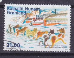 Greenland 2012 Mi. 605, 21.00 (Kr) Knud Rasmussen Hochschule, Holsteinsborg Huskygespann - Used Stamps