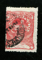"RUMAENIEN" 1906, Mi. 163 Gestempelt (17508) - Unused Stamps