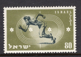 Israel 1950 Third Maccabiah - No Tab - MNH (SG 52) - Unused Stamps (without Tabs)