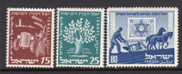 Israel 1951 50th Anniversary Of Jewish National Fund - No Tab - Set MNH (SG 58-60) - Unused Stamps (without Tabs)