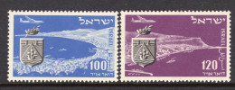 Israel 1952 Air - National Stamp Exhibition - No Tab - Set MNH (SG 64b-64c) - Unused Stamps (without Tabs)