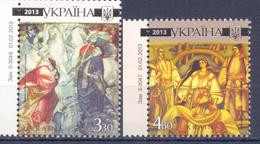 2013. Ukraine,  Painting, 2v, Mich.1316-17, Mint/** - Ukraine