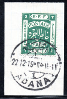 1566. PALESTINE,1918 SC.5 2 M. CANCELLED 1919 ADANA(CILICIA)? - Other & Unclassified