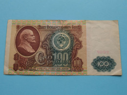 100 Rubles ( Roebel ) CCCP ( 3M 3684494 ) 1961 ( For Grade See SCAN ) Circulated ! - Russie