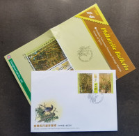 Taiwan Modern Taiwanese Paintings 2010 Birds Bird Painting Tree Drawing (stamp FDC) *rare - Covers & Documents