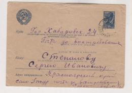 RUSSIA,  1942 Nice Postal Stationery Cover - Covers & Documents