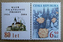 2003 Czech Republic Mi.379 (Private Coupon), 6.50 Kč /** - Nuevos