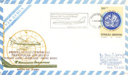 ARGENTINA - PRIMER VUELO COMERCIAL TRANSPOLAR ANTARTICO 1980 / *445 - Airmail