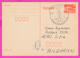 295814 / Germany DDR 1989 - 10 Pf. (Palast Der Republik)  Zella-Mehlis Regionale Kreisbrefmarken Ausstellung" Ganzsachen - Postkarten - Gebraucht