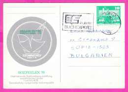 295816 / Germany DDR 1978 - 10 Pf. (Neptunbrunnen ) Socfilex'78 Szombathely Berlin Flamme Buchexport Ganzsachen PSC - Cartes Postales - Oblitérées