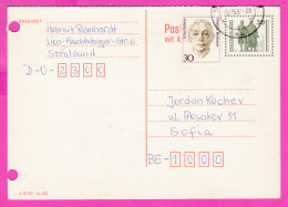 295820 / Germany Deutsche Post 1991 - 30+30 Pf. (Goethe-Schiller-Denkmal) Käthe Kollwitz Painter , Stralsund Ganzsachen - Postkarten - Gebraucht